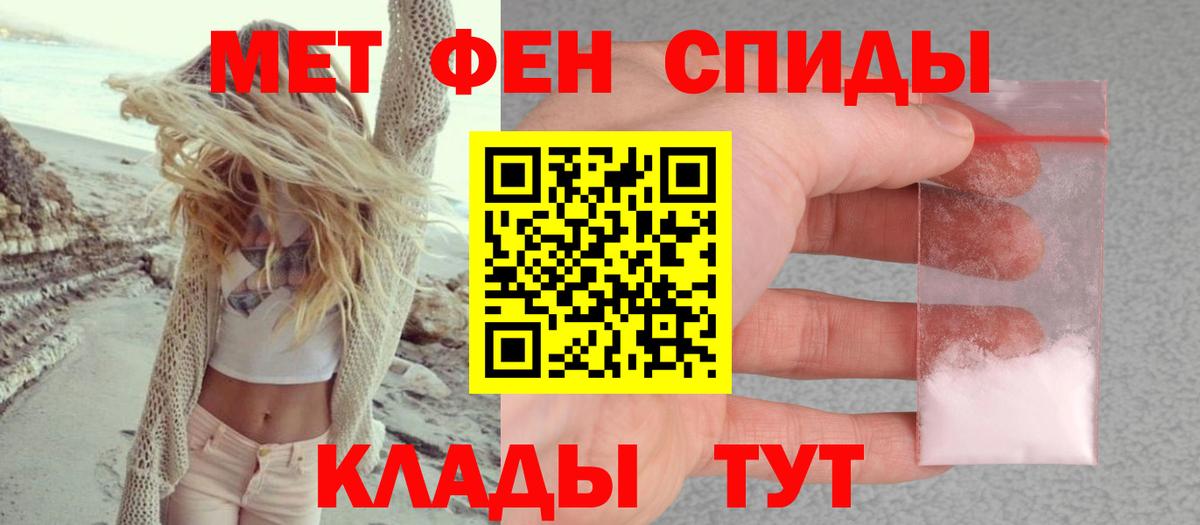 АМФ Premium Среднеуральск