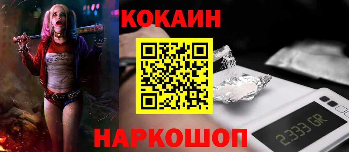 ТГК Среднеуральск