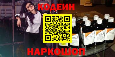индика Малгобек