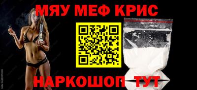 индика Малгобек