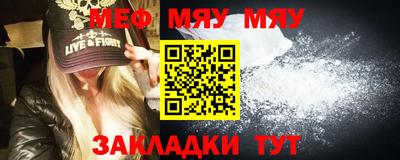индика Малгобек