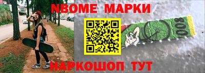 индика Малгобек