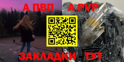 MDMA Малоярославец