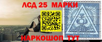 MDMA Малоярославец