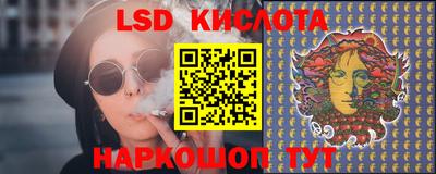 индика Малгобек