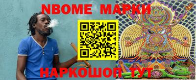 крисы Мариинск