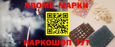 MDMA Малоярославец