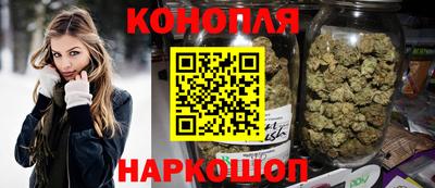 MDMA Малоярославец