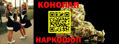 крисы Мариинск