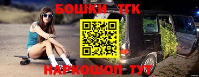 MDMA Малоярославец