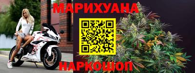 индика Малгобек