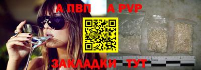 MDMA Малоярославец