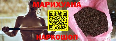 MDMA Малоярославец