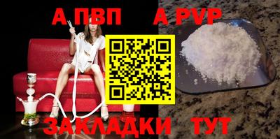 индика Малгобек
