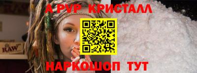 MDMA Малоярославец
