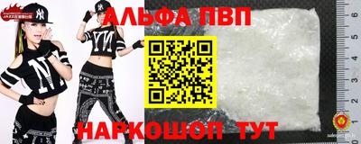 индика Малгобек