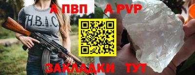 MDMA Малоярославец