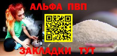 MDMA Малоярославец