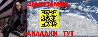 MDMA Малоярославец
