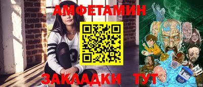 MDMA Малоярославец