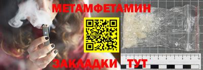 MDMA Малоярославец