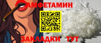 индика Малгобек