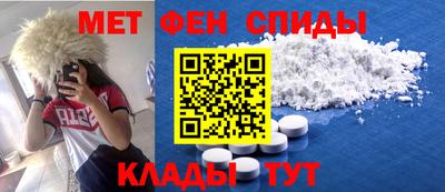 крисы Мариинск