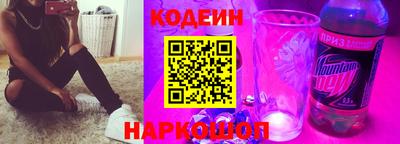 MDMA Малоярославец