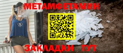 MDMA Малоярославец