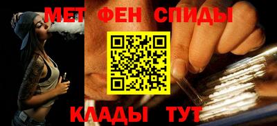 индика Малгобек