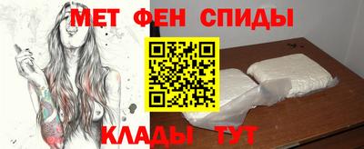 индика Малгобек
