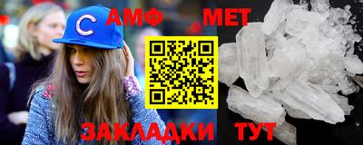 индика Малгобек
