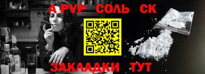 MDMA Малоярославец