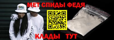 MDMA Малоярославец