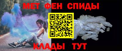 индика Малгобек