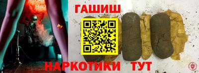 крисы Мариинск