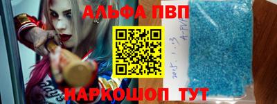 крисы Мариинск