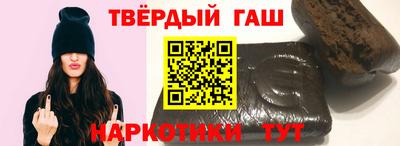 индика Малгобек