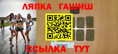 MDMA Малоярославец