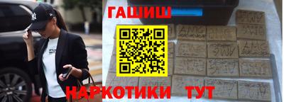 MDMA Малоярославец